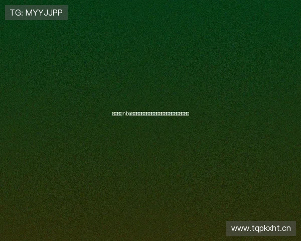 劲爆体育nba高清直播下载打造极致观赛体验全攻略畅享精彩赛事