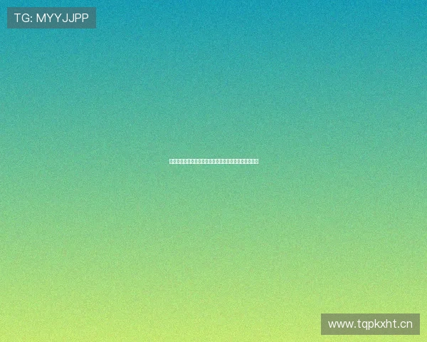 腾讯体育直播免费观看入口全攻略及时掌握赛事精彩瞬间